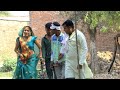 कलयुग की राधा 😂 kalyug ki radha full comedy video kalyugkiradha dehaticomedy viralcomedy aj