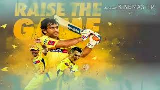 CSK Fan watch this video
