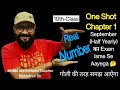 Class 10th  Real Number  One Shot , important questions with concepts for September exams