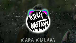 Kara Kulam Kulam Kara Trance Ringtone  Karikku Song Download Now