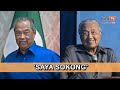 Muhyiddin sokong langkah lantik Dr Mahathir penasihat SG4