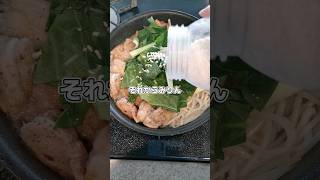 【自炊日記】40円の小松菜で夫のお弁当作った記録('∇')　【おうちごはんvlog】 #shorts