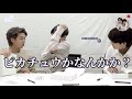 【bts日本語字幕】beアルバム開封動画でのクオズ😇