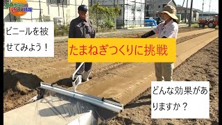 第２４２回ＪＡからつの特ダネ情報『特ダネFarm vol 6』