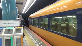 近鉄12200系12249編成+22000系特急名古屋行き発車