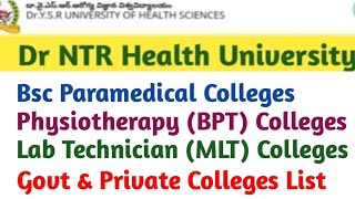 AP Dr NTR University Bsc Paramedical, BPT Counselling 2024 Govt \u0026 private colleges in AP | Ap Eamcet