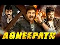 Agneepath Full South Indian Hindi Dubbed Movie | Chiranjeevi Action Movies Hindi Dubbed Full
