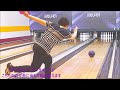 【ebonite hummer】the one urethane black widow purple urethaneザ・ワンウレタン ブラックウィドー投げ比べhighrevbowler ローダウン