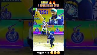 ABHAY 🔥🔥 4 FOURS in an OVER 🔥🔥 NSPL 2025 Shorthand Cricket #shorts #viralvideo