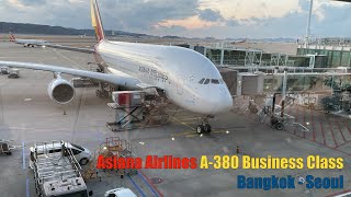 아시아나 A-380 방콕-인천, 비지니스클래스 2층 리뷰 (기내식부터 라운지까지)