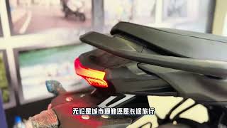 2024雅马哈150摩托，皮实耐用，配ABS，油耗还低，续航400公里