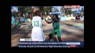 SPORTS: Emizannyo gy'amasomero mu buvanjuba bw'Afrika