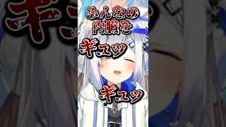 ホロライブあいさつの違い　part2【ホロライブ切り抜き】#shorts #雪花ラミィ #天音かなた #hololive #vtuber #ホロライブ #KALAZ