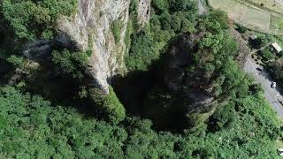 【4K】大分県宇佐市安心院町 仙の岩を撮ってみた / ドローン空撮