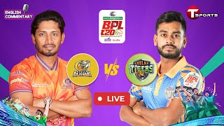 LIVE | Durbar Rajshahi vs Khulna Tigers, 15th Match | BPL 2025 | Cricket | T Sports