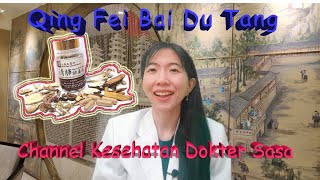 Herbal selain Lian Hua Qing Wen yang banyak manfaatnya!!!