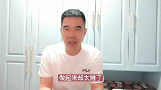 隔壁老陈那点事 |  全国统筹真的来了！全国统筹对老年人主要有这三方面好处