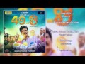 49 o official jukebox goundamani k