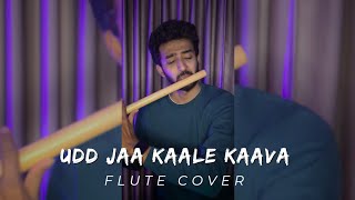 Udd jaa kaale kaava | Gadar 2 | Flute Cover| Prathmesh Pophale