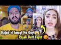 Rajab Ki Larayi Ho Gayi 😱 Rajab Butt Fight With Zoya UAE 😡 | Rajab Butt Fight 😡