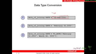 Oracle developer g11 22 Writing executable statements