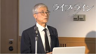 渡辺総一さん「証としてのキリスト教美術～田中忠雄展・２～」