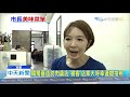 20191127中天新聞　庶民小吃接地氣　韓大啖宜蘭「國宴級」肉羹、肉捲