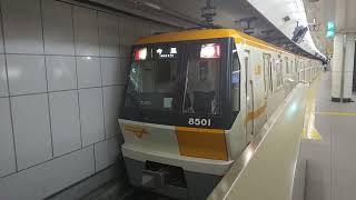 【試作車】Osaka Metro 80系8101F 今里筋線 井高野発車