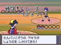 ポケモンhgss 戦闘！トレーナー ジョウト地方 ～60分～