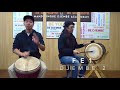 Djembe Fe 1 (Traditional Rhythms Djembe Level 2)