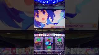 SBB(スペシャルビッグボーナス)【A-SLOT ツインエンジェルBreak】