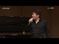 고성현 seng hyoun ko 대부 ost parla piu piano