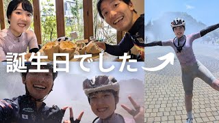 久しぶりに二人で外ライド行ってきた～夏のロードバイクは水浴びせんとやってられんな～　30Km【夫婦 Vlog】