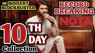 Nota 10th Day Box Office Collection | Vijay Devarakonda | Mehreen Pirzada | Nota 10th Day Collection