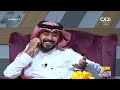 بروفايلك بلس هاني العنزي وعلي الغامدي حياتك41