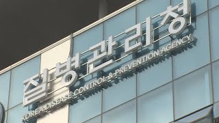 오늘부터 영아 로타바이러스 백신 무료 접종 / 연합뉴스TV (YonhapnewsTV)