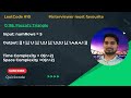 118. Pascal's Triangle || Leetcode Problem || Important for interview
