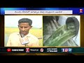 special story on groundwater levels significant rise in jagtial district t news