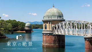 Lake Tama and Lake Sayama, lakes in Tokyo and Saitama｜Photographic Journey