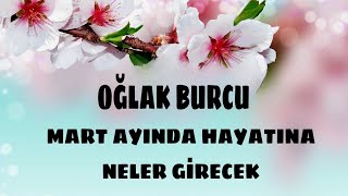 OĞLAK BURCU 💯🗝💯 MART AYINDA HAYATINA NELER GİRECEK TAROT AÇILIM #keşfet #oğlakburcu