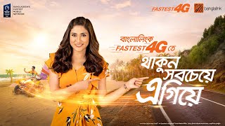 Get Along with Banglalink Fastest 4G