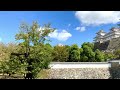 🟡﻿【突撃カメラマン】「🏯姫路城と和船🚣‍♀️❗️」ー 世界文化遺産・国宝『🏯姫路城』を訪れる❣️ ③ ー