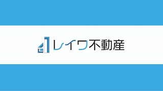 ルーエ桜川　1号タイプ/浪速区桜川/1LDK