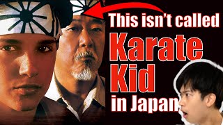 "Karate Kid" Has A DIFFERENT Name In Japan!? #shorts