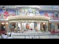 jan 09 2025 evening live vedam bhajans u0026 arati prasanthi nilayam