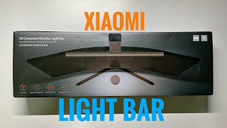 小米荧幕挂灯开箱 [XiaoMi Light Bar]