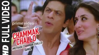 Muthada Chammak Challo Ra One   Full Video Song Tamil Version | amazon music India