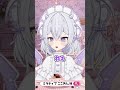 モノマネが絶望的なvtuber