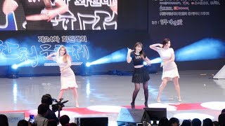 [4K]170528 홍진영(Hong Jin Young) 따르릉 전체직캠(Fancam)/대구 한청문화제  by RoadRock