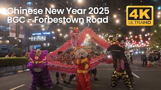 Chinese New Year 2025 - BGC Forbestown Road - No Talk, Just Walk Tour